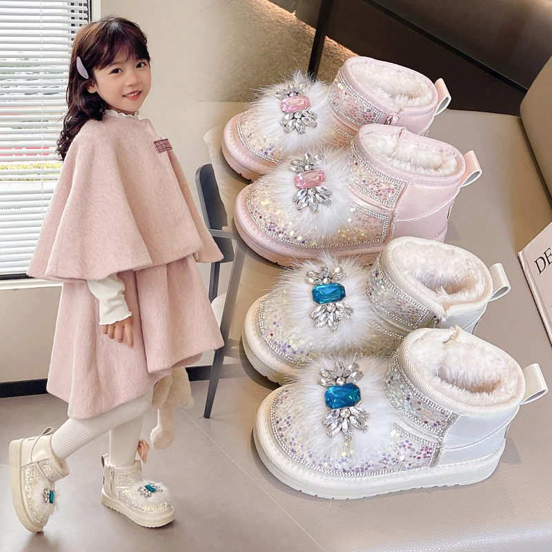 2025冬季新款女童加绒保暖雪地靴洋气百搭小女孩时尚闪亮公主鞋