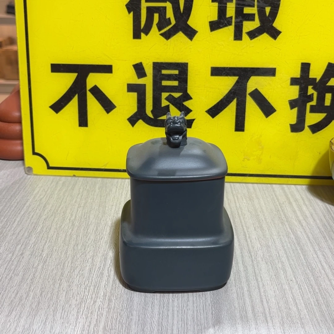 紫砂茶叶罐十二生肖自己留言