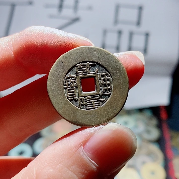 小陈小陈  手机工艺品挂件 074