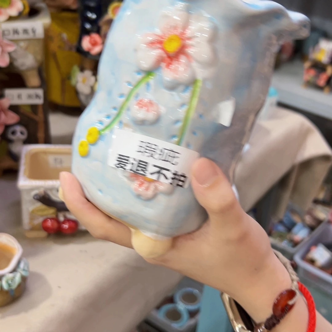 满18.8米发货福利