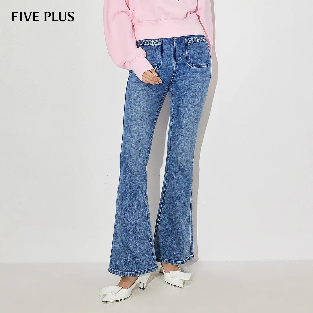FIVE PLUS春装牛仔裤女微喇长裤时髦复古修身显瘦高腰2LN1062030