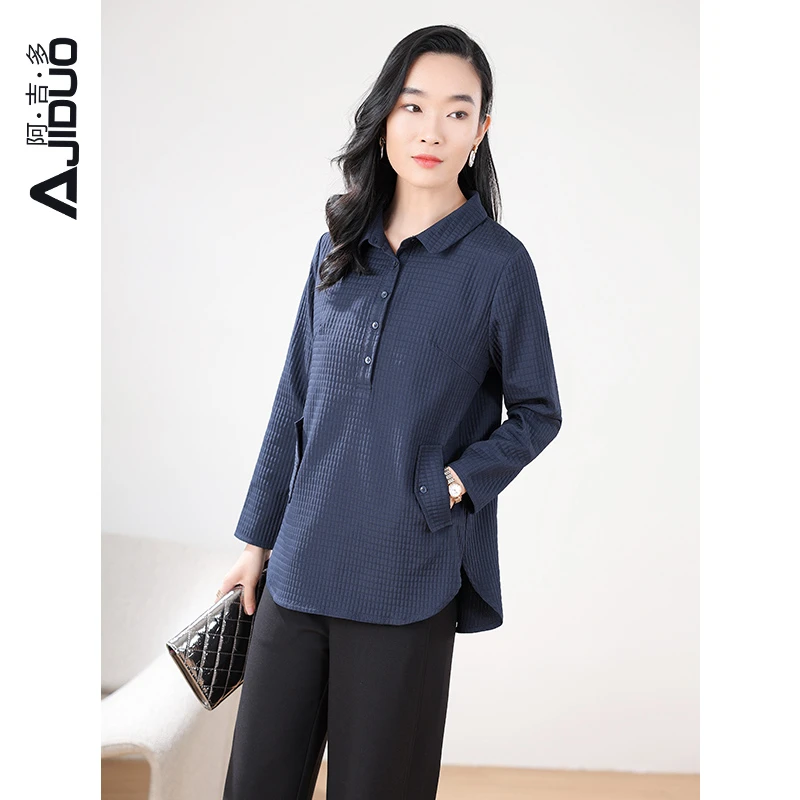 阿吉多A30361蓝色长袖衬衫女缩肌理感提花小衫初秋穿搭高级感上衣