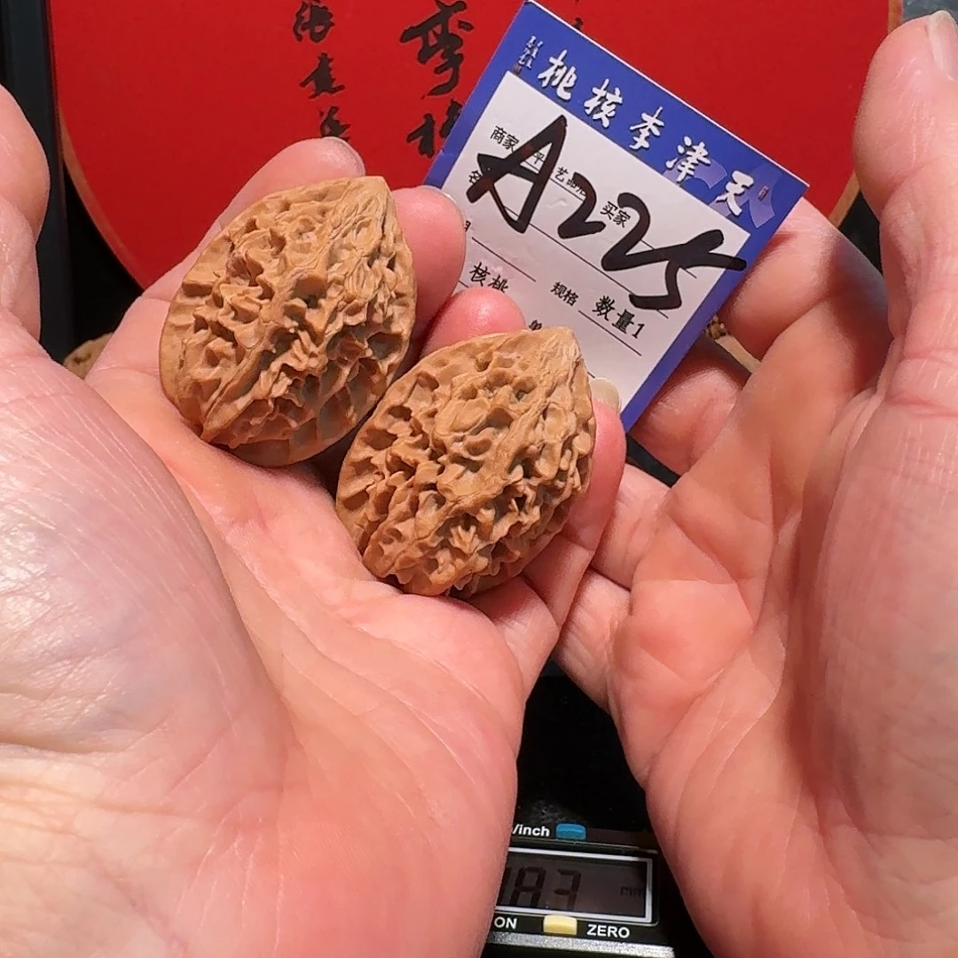 把件文玩核桃35招财鼠