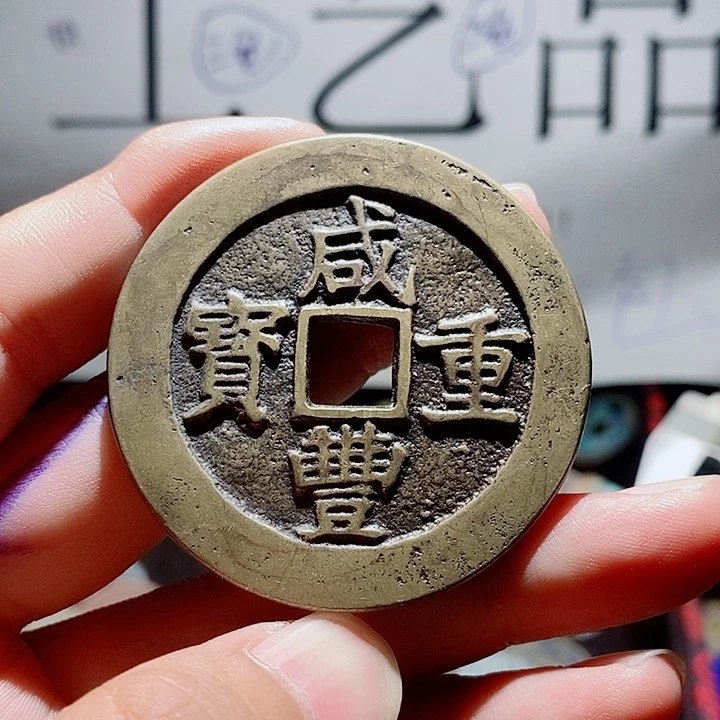小陈小陈  手机挂件工艺品  104