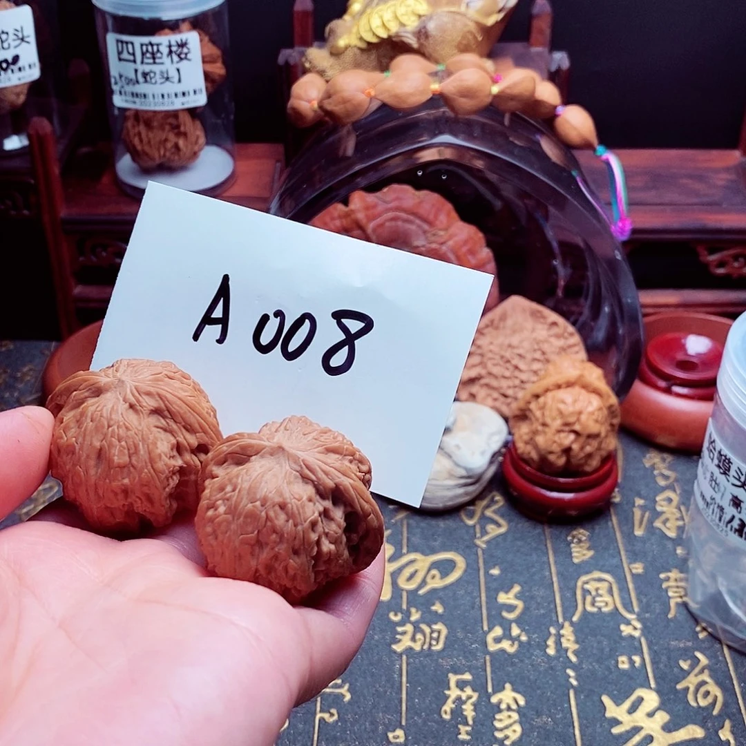 核桃手串/手链磨盘41