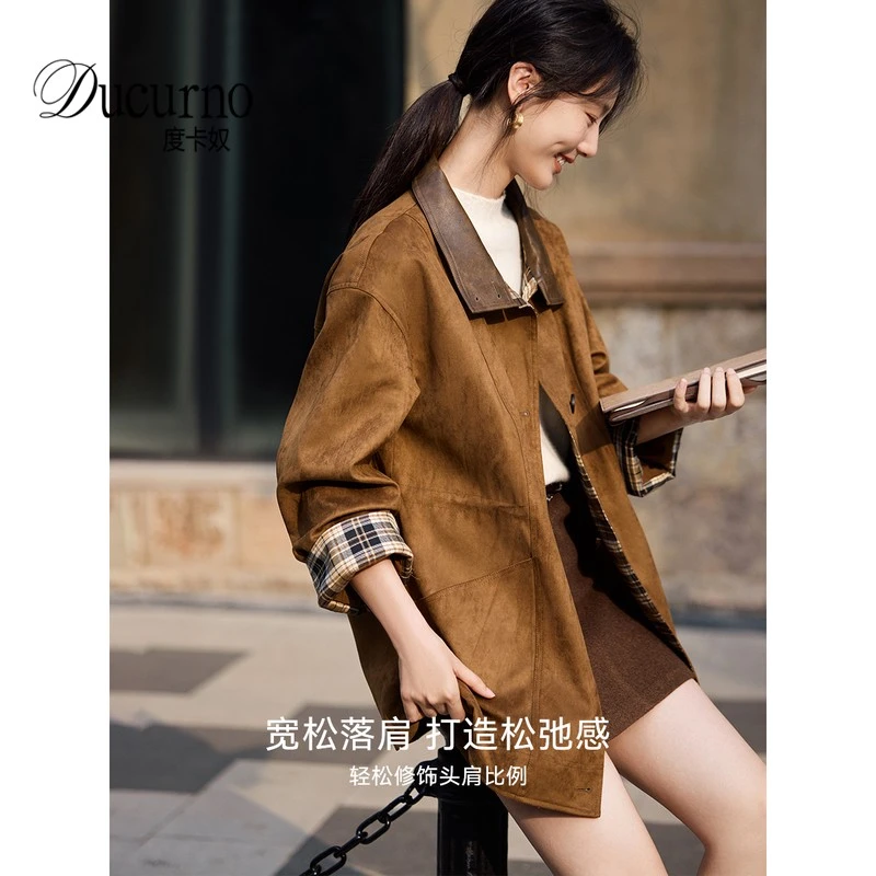 复古显瘦收腰百搭风衣外套女装秋季外套爆款休闲时尚气质上衣外套