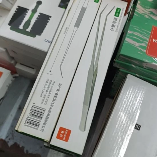 来千瑞的弯捏wn杠245
