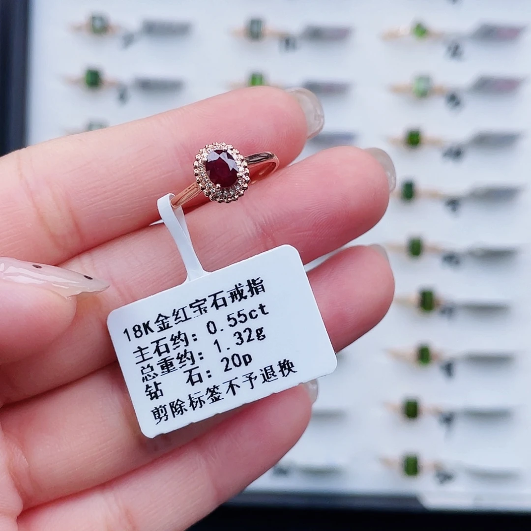 暖***阳红宝石戒指18K金镶嵌