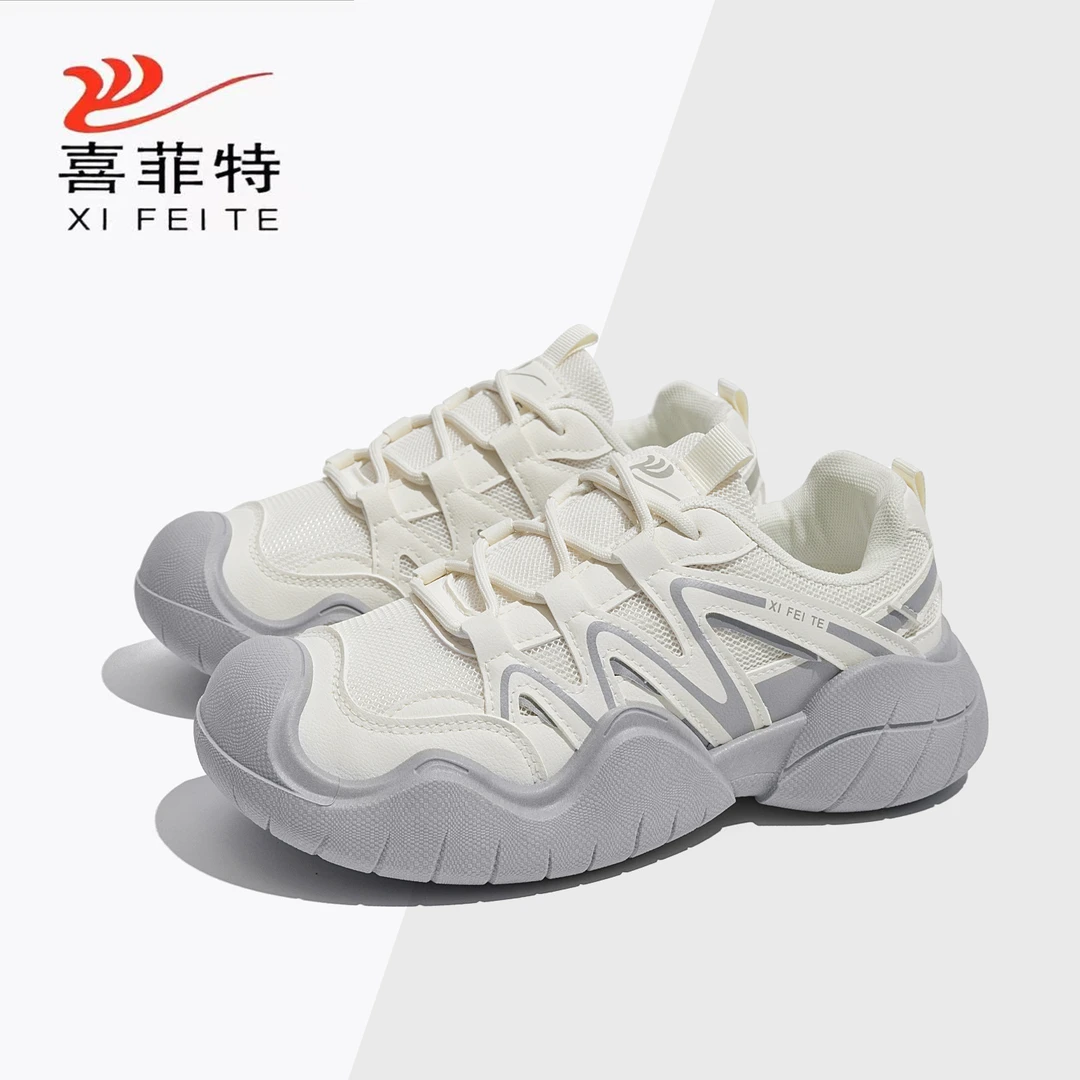 喜菲特丑萌运动鞋女显脚小2025秋季厚底老爹鞋子休闲透气登山鞋子