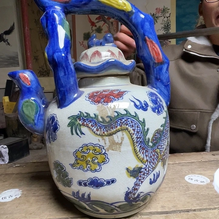 瓷瓷瓷瓷瓷瓷瓷瓷瓷