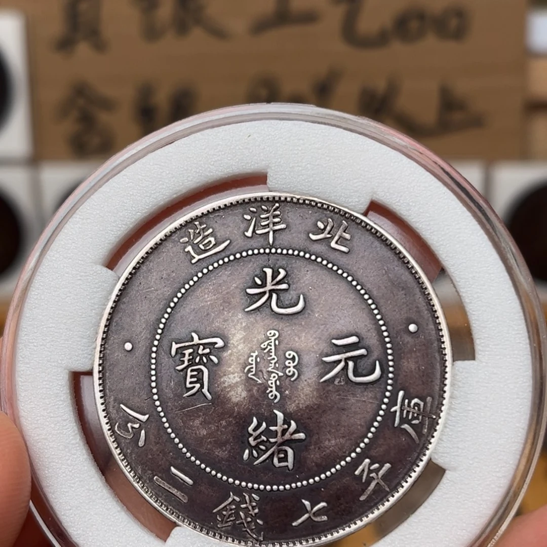 金属现代真银工艺品龙洋