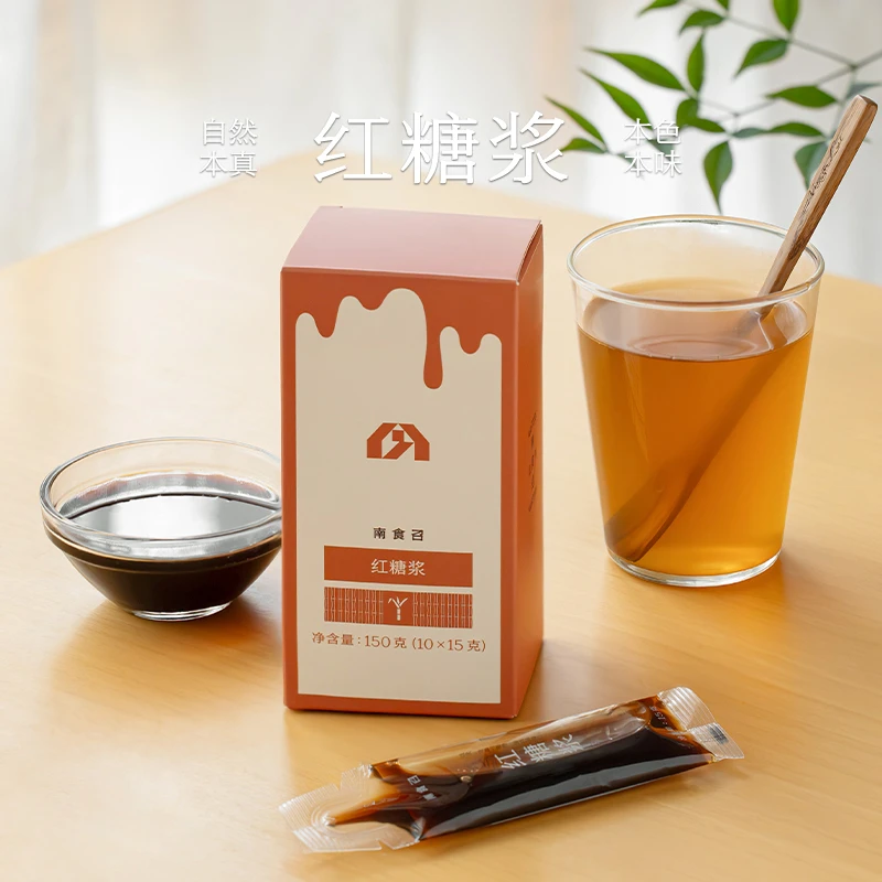南食召 红糖浆 温柔蔗香·有机种植 液体红糖独立便携单条装