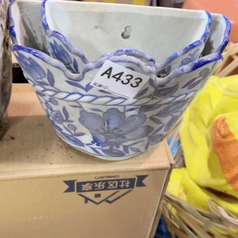一**香陶瓷制品有瑕疵处理