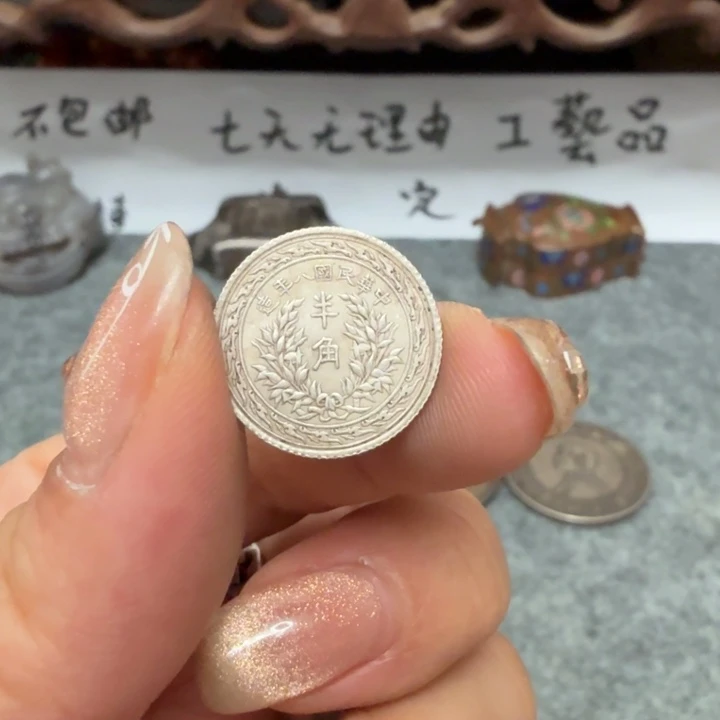 银Ag925喜欢就拍七天无理由所见即所得工艺品