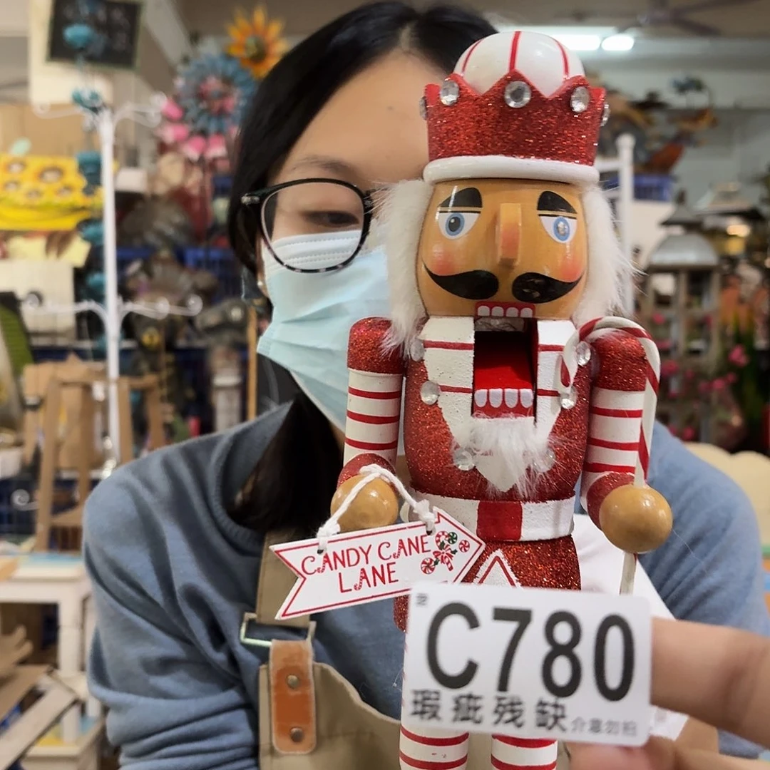 核桃木/黑胡桃（胡桃木）