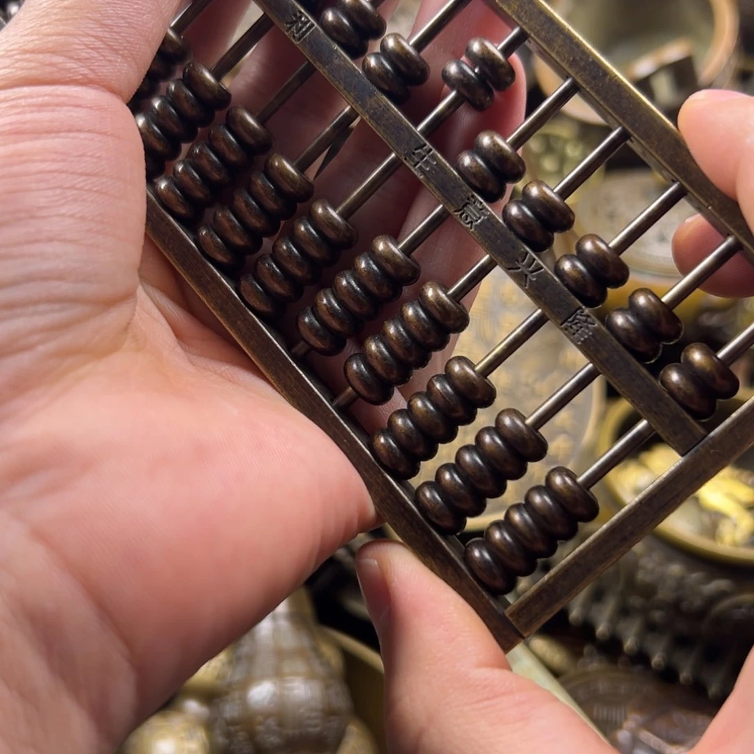 铜铜铜铜铜铜铜铜铜