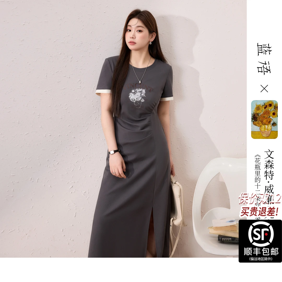 蓝语【梵高联名】大码女装优雅印花t恤连衣裙夏新款掐腰显瘦a字裙