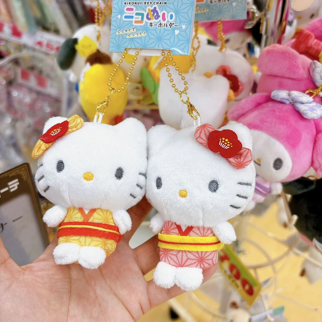 【进口】kitty毛绒对挂挂件库洛米美乐蒂玉桂狗布丁狗帕恰狗可爱