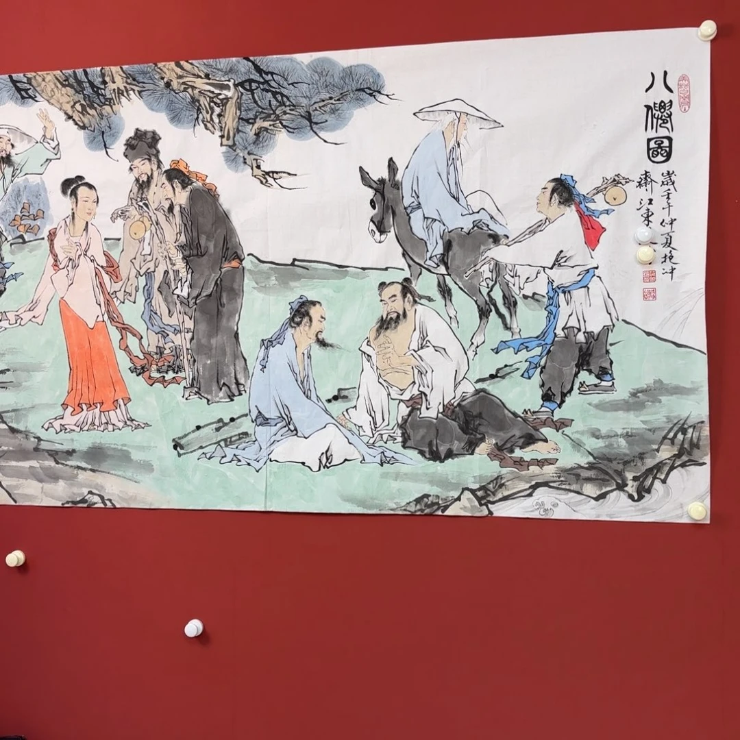 国画66666666666666666