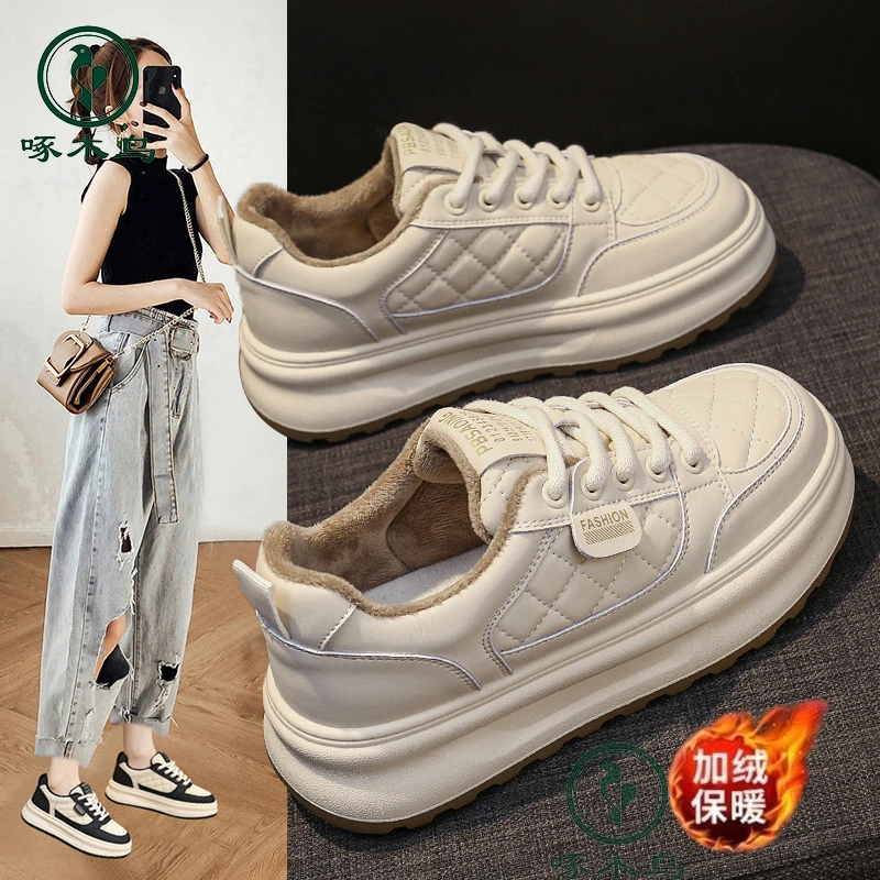 【啄木鸟F-222】秋冬季松糕底小白鞋网红厚底韩版潮鞋休闲鞋