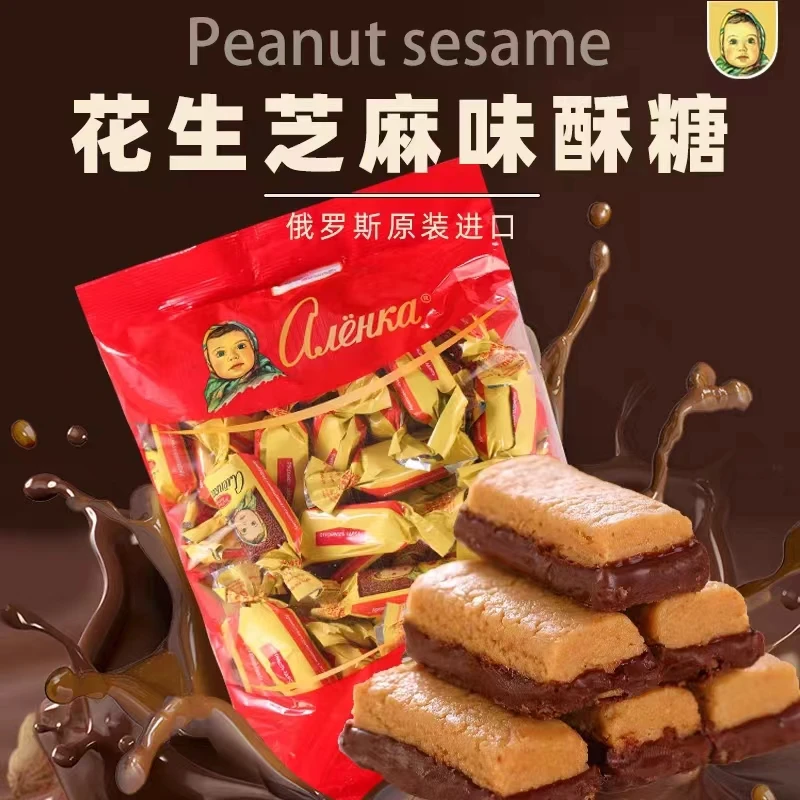 进口大头娃娃酥糖芝麻花生巧克力糖