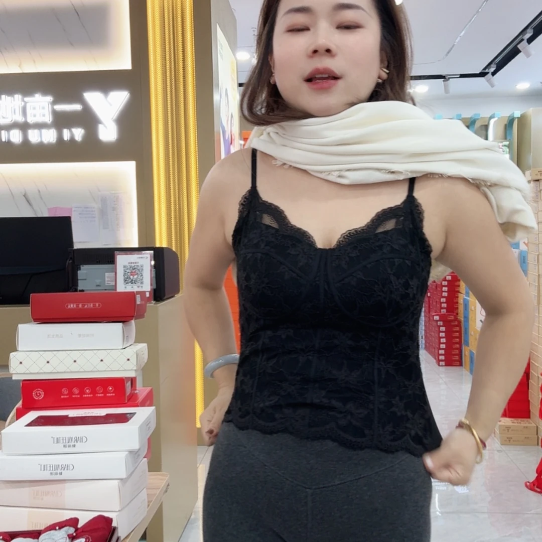 6100黑色美背XL码