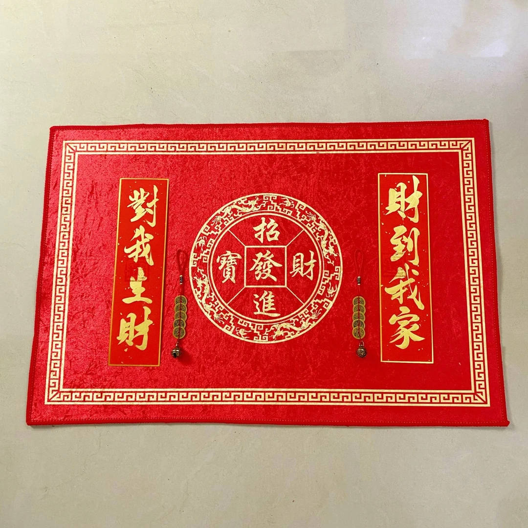 小龙师傅门口三件套