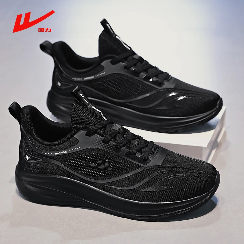 回力男鞋2025新款冬季透气百搭黑色运动休闲鞋男士软底减震跑步鞋