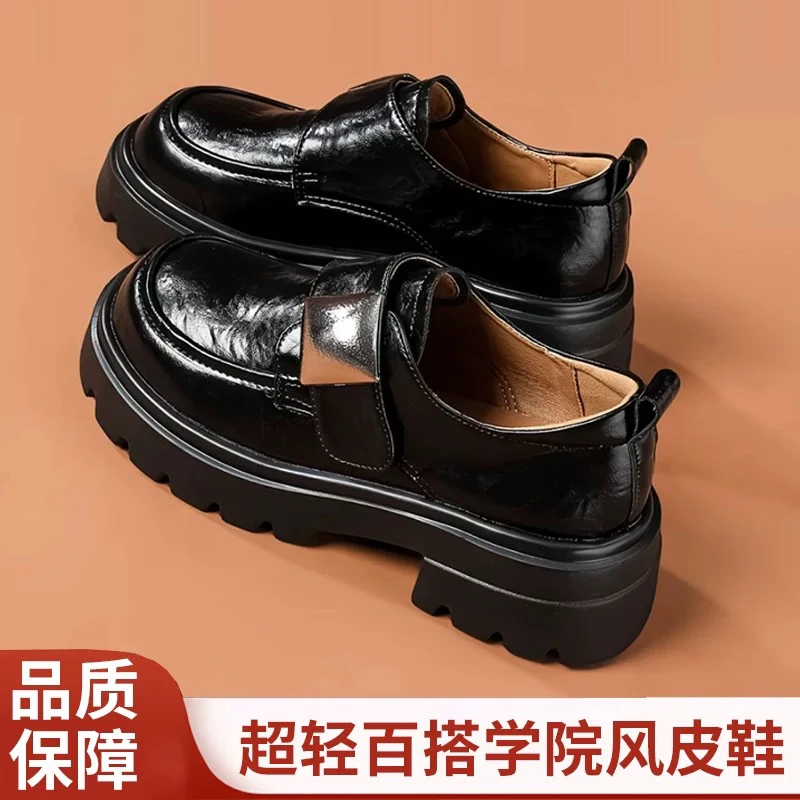 2025新款轻便舒适时尚百搭方形搭扣乐福鞋