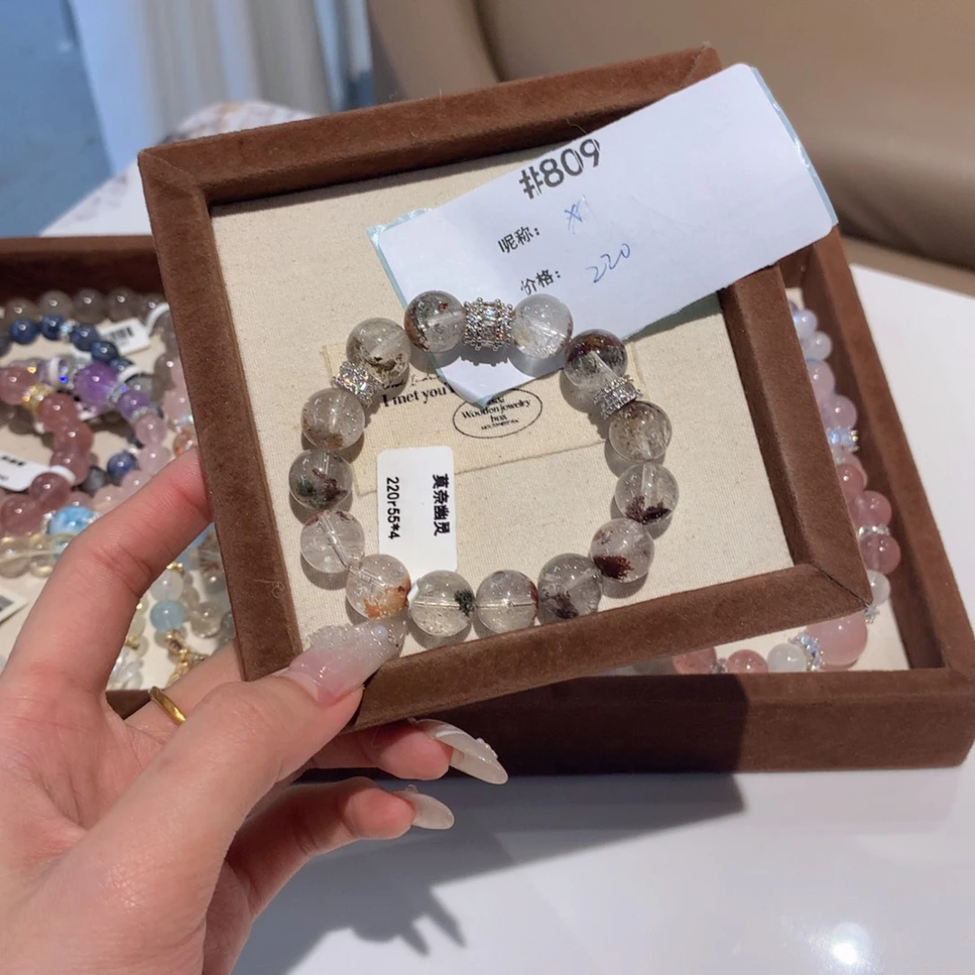 水晶手链未镶嵌不****美809号