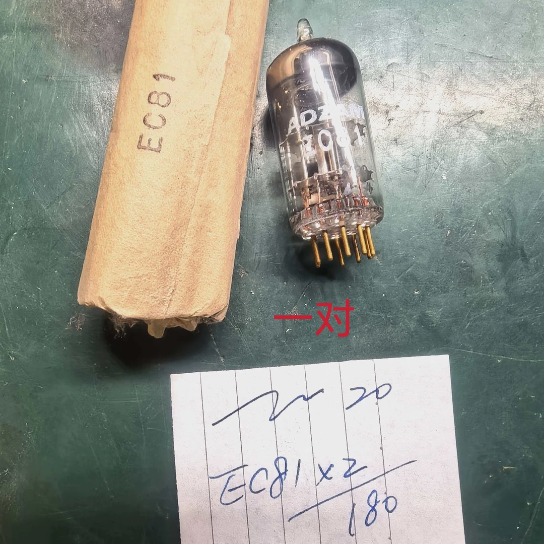 EC81全新原装早期进口装饰灯