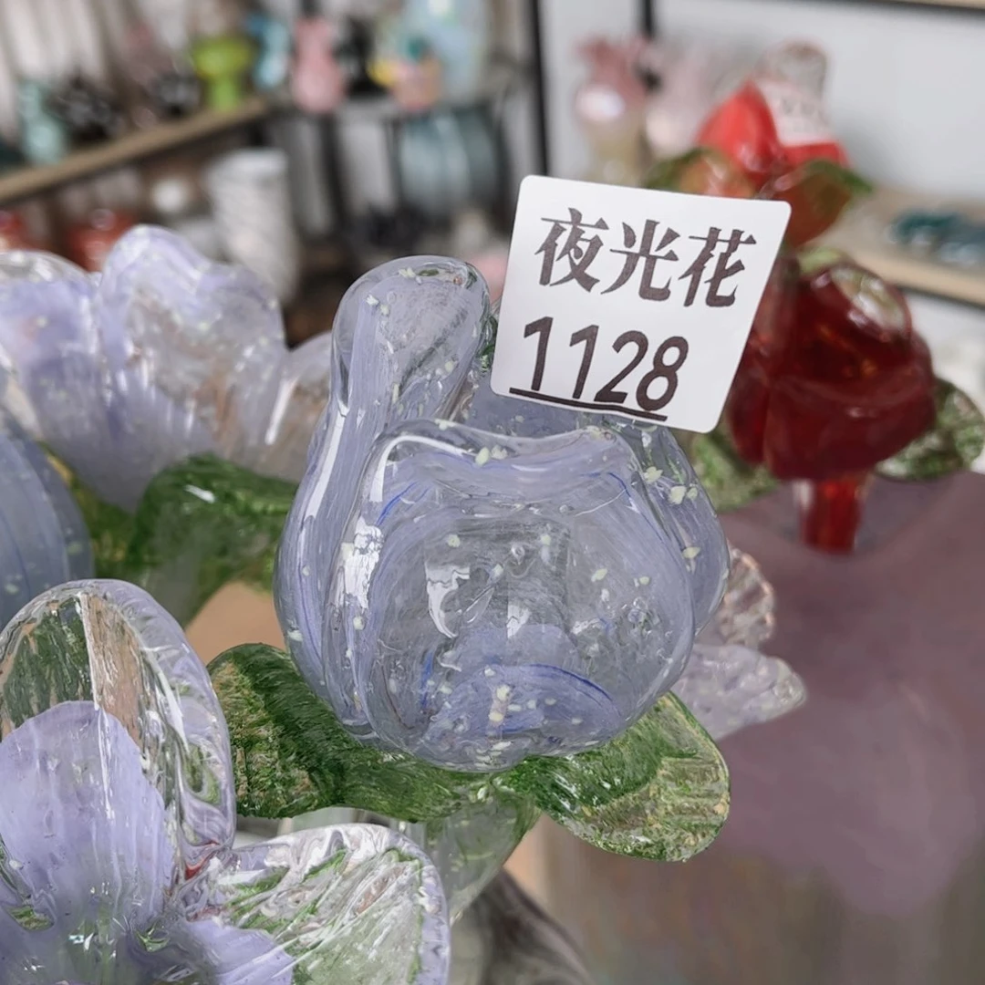 琉璃1128夜光 花瓶摆件长40