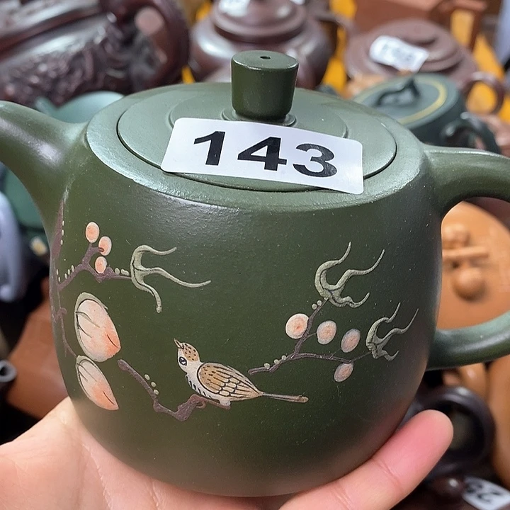 紫砂茶壶微瑕微瑕微瑕微瑕微瑕微瑕微瑕