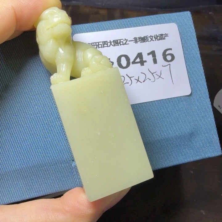 W***g青田石9.24青田石雕厂家直销