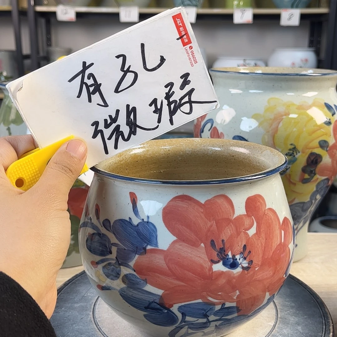 罐一**思1xc景德镇陶瓷花盆