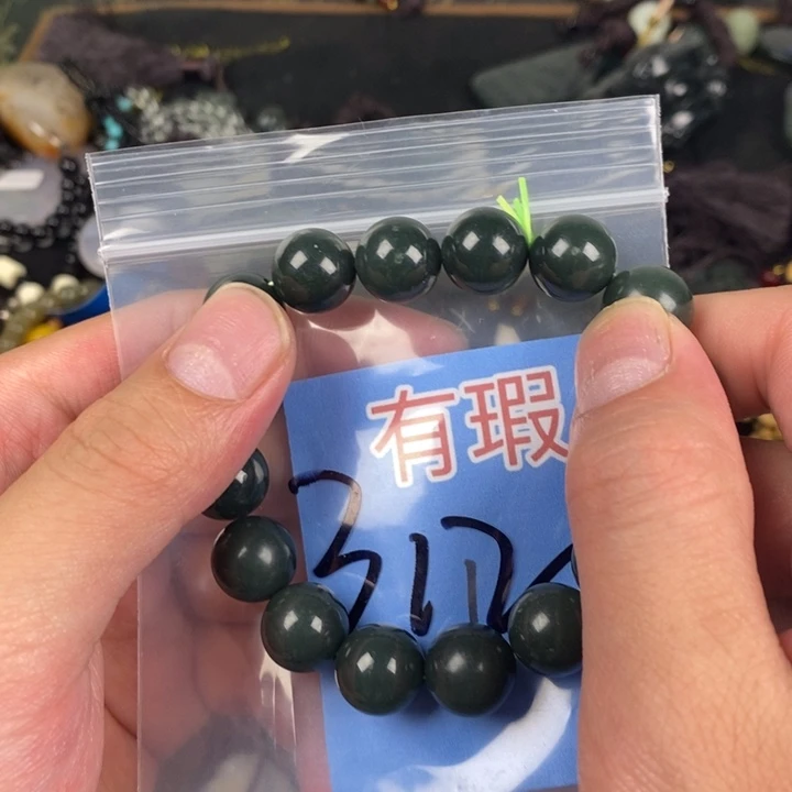 玉玉拍一发一拍一发一