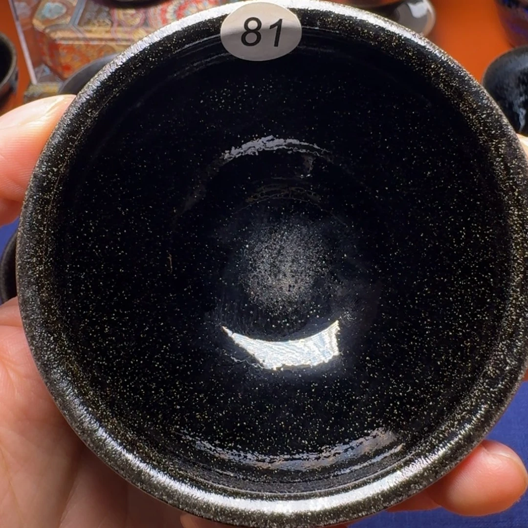 东***方茶盏81………………………………