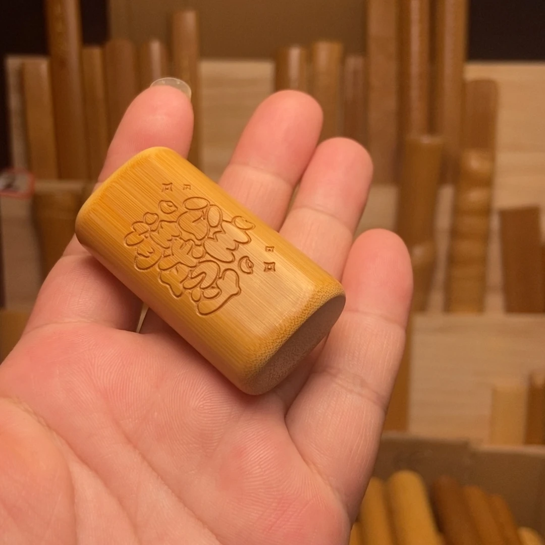 【闪购商品】竹福利商品不退不换