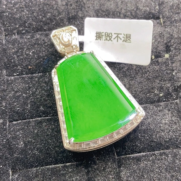 颈饰未镶嵌翡翠02