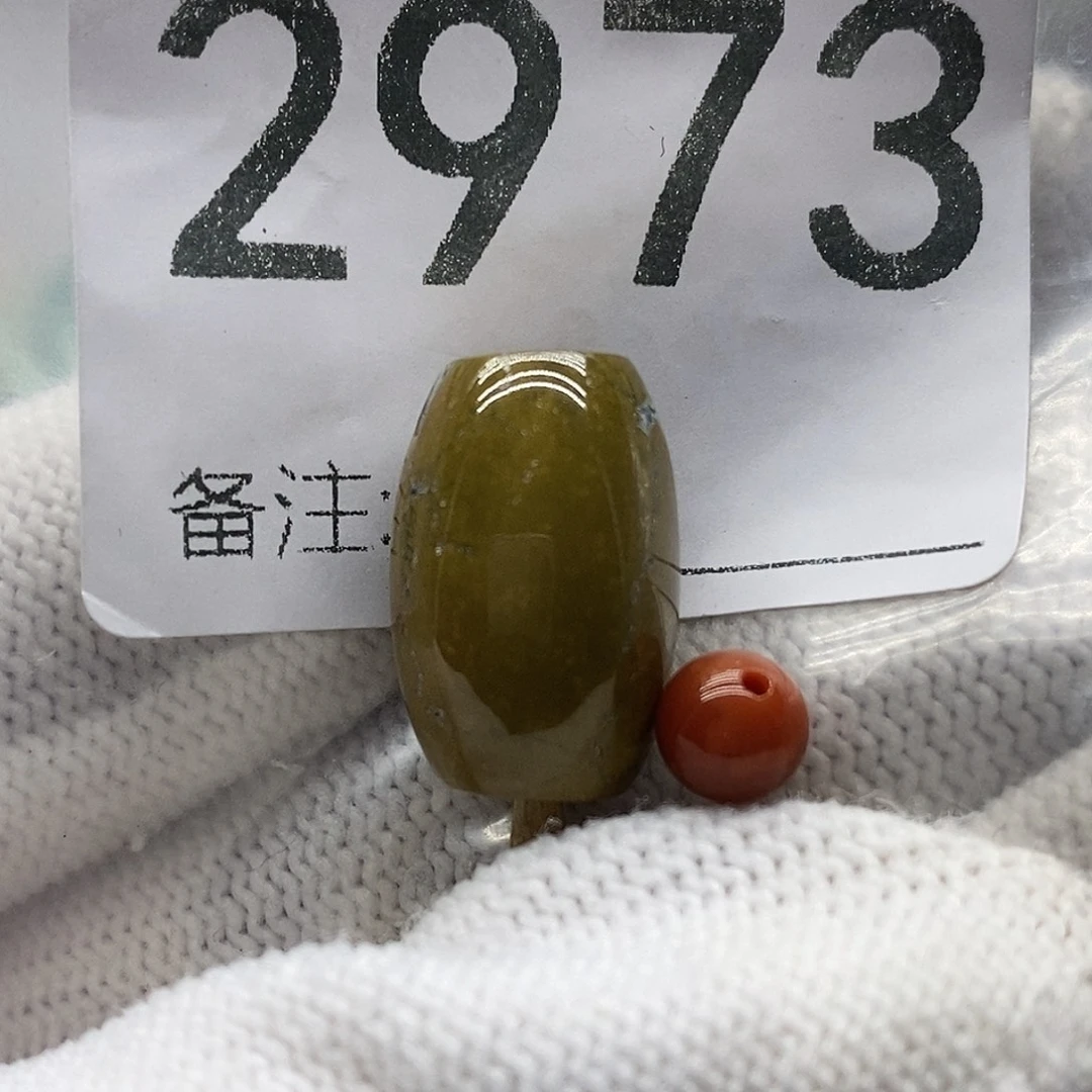 南红玛瑙未镶嵌颈饰