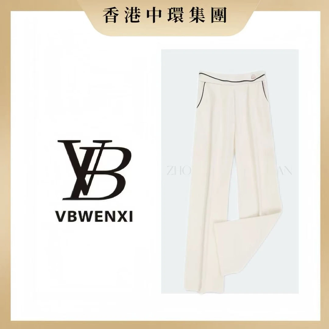 【中環集团香港仓】春秋新款~时尚百搭休闲女神裤！