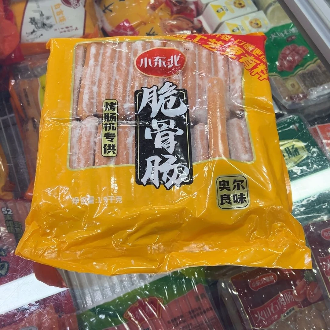 365食用农产品香港特别行政区脆骨肠一袋