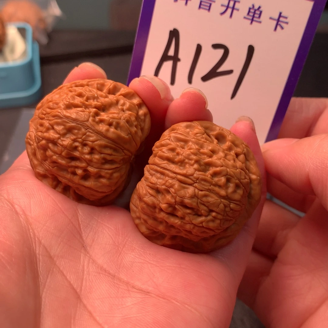 文玩核桃吊坠平底锅