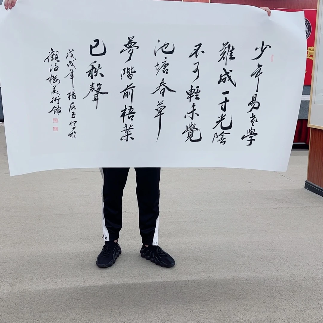 国画可口可乐公司在淘宝上