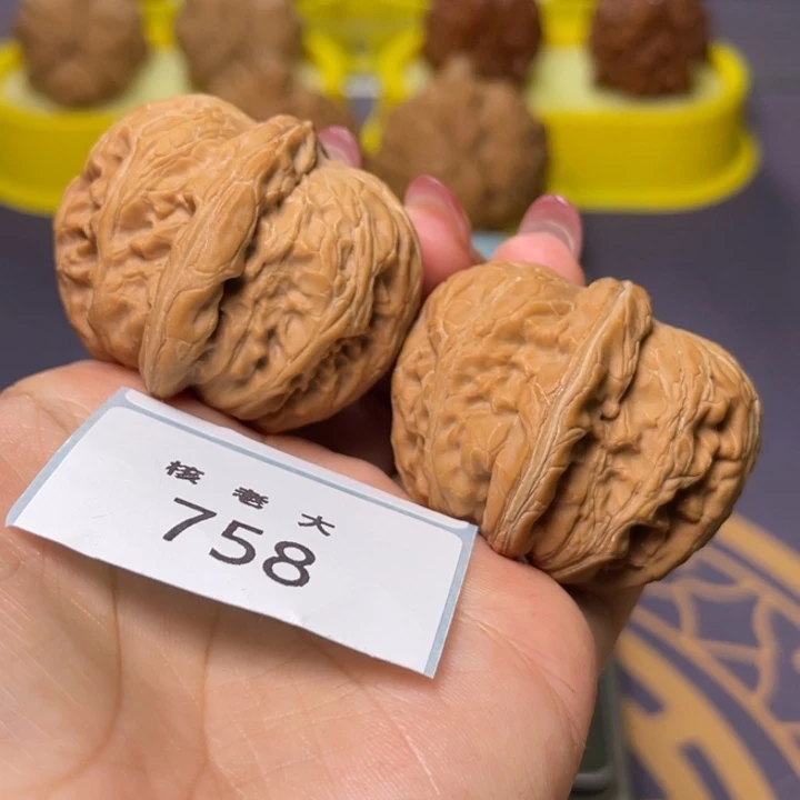 文玩核桃把件元宝42.758