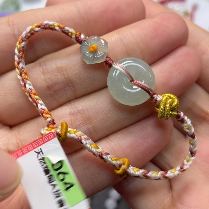 手绳翡翠未镶嵌6999990