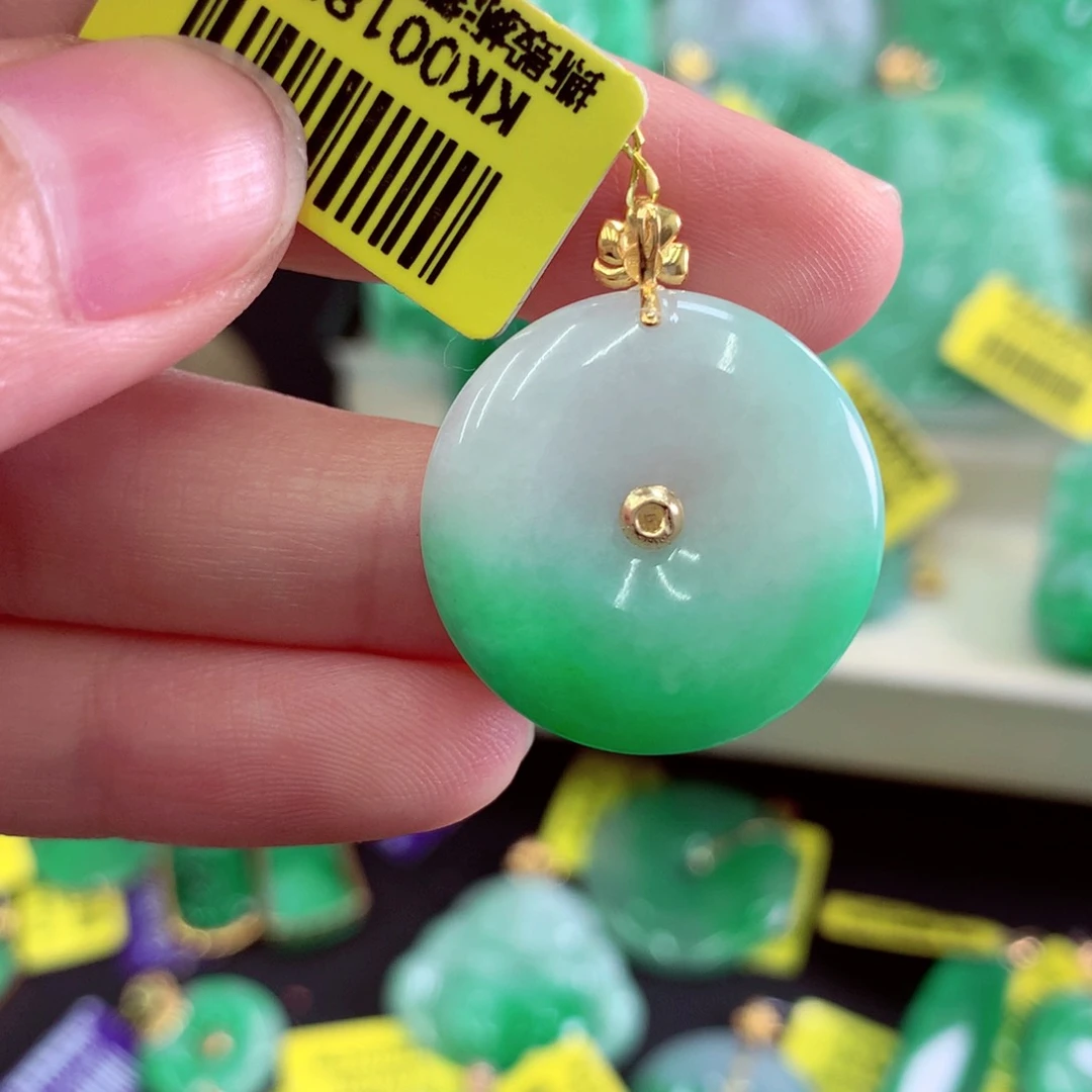 翡翠18K金镶嵌吊坠(不含链)