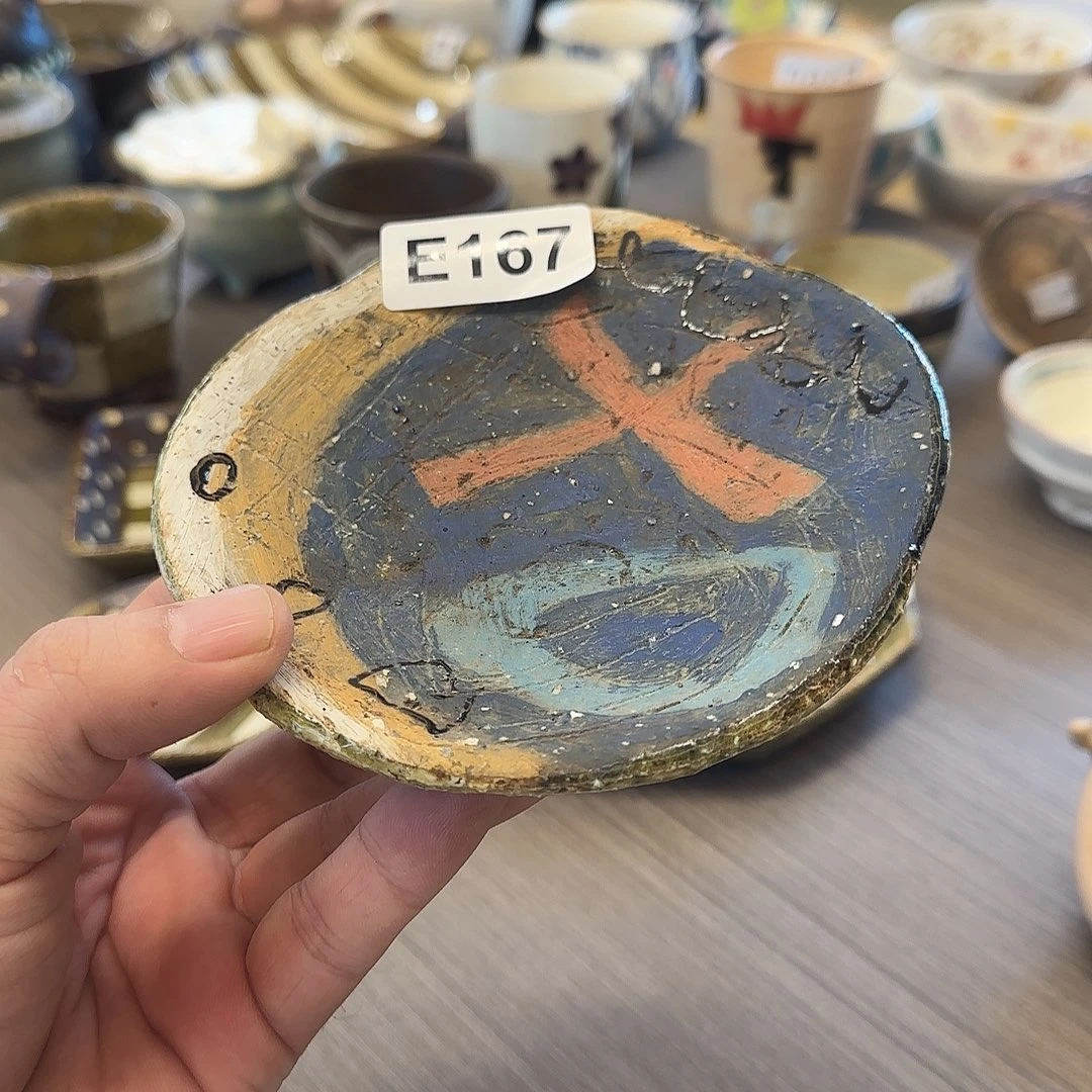 茶盏哈哈哈哈哈好好笑