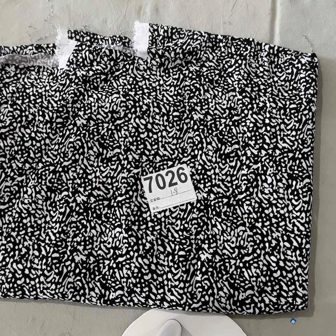 福利清仓人棉1.8米价长小块（20包邮）下午