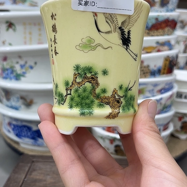 内直径7-7.5一只花盆
